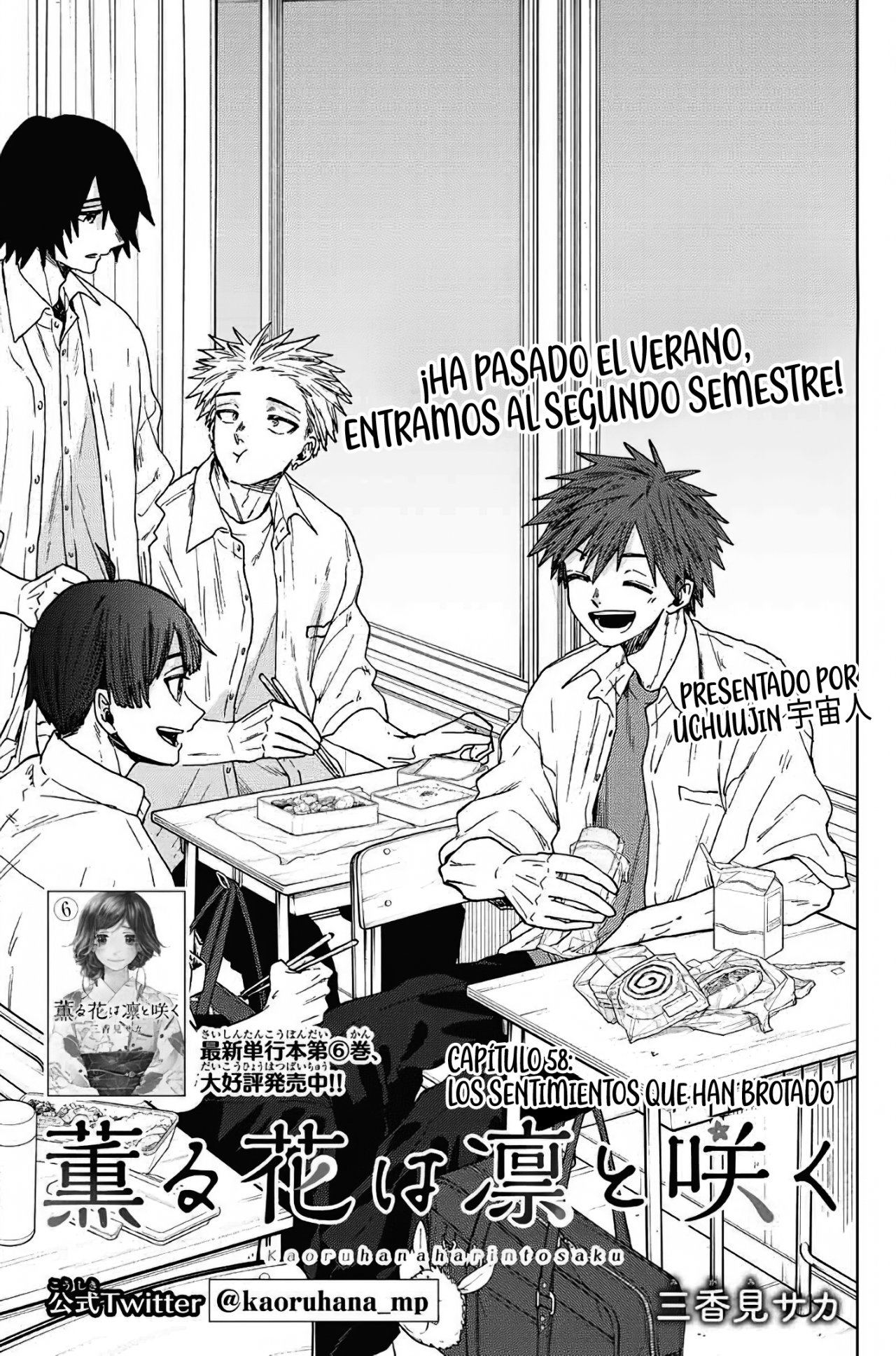 Read Kaoru Hana Wa Rin To Saku (ES) Manga Online