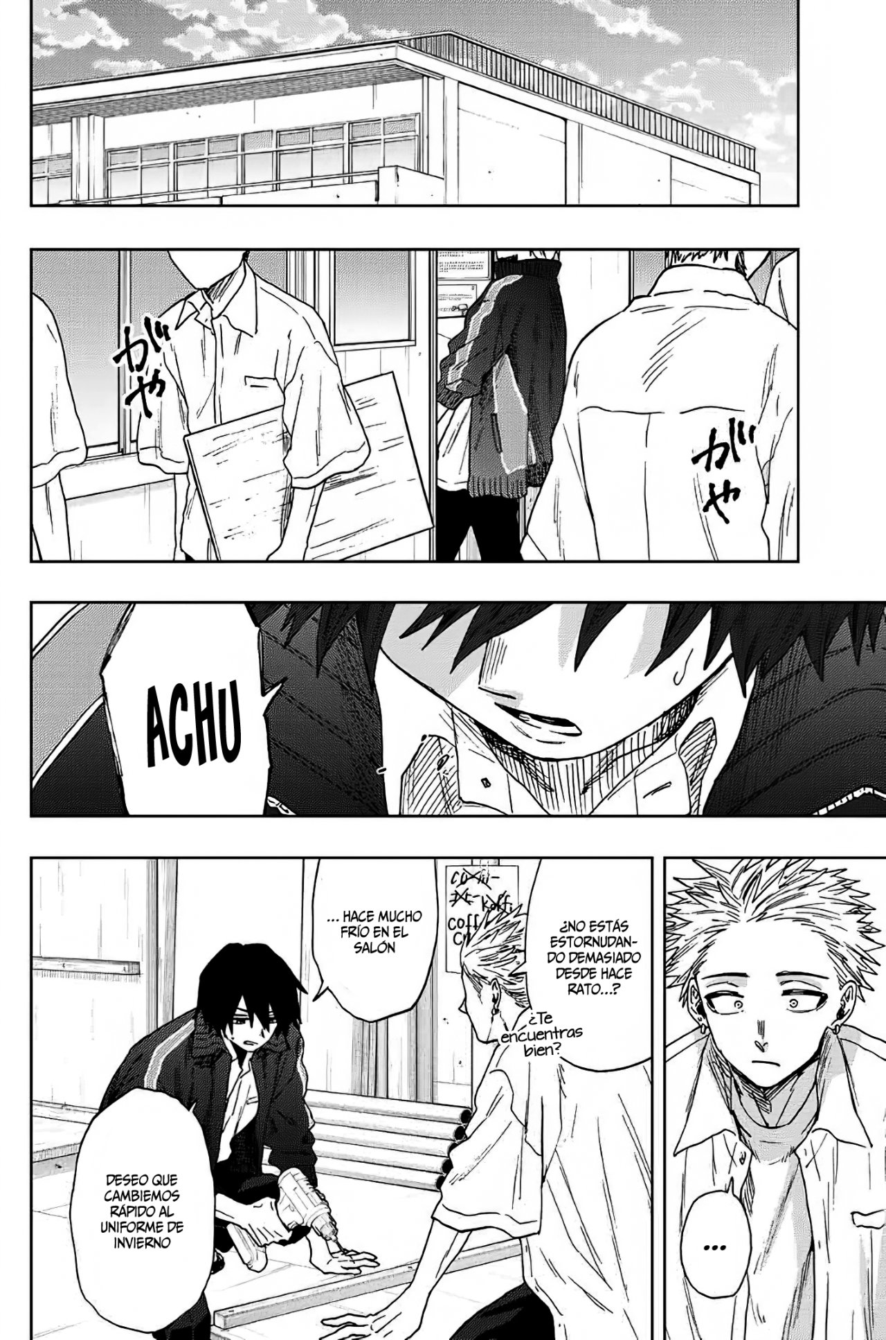 Read Kaoru Hana Wa Rin To Saku (ES) Manga Online