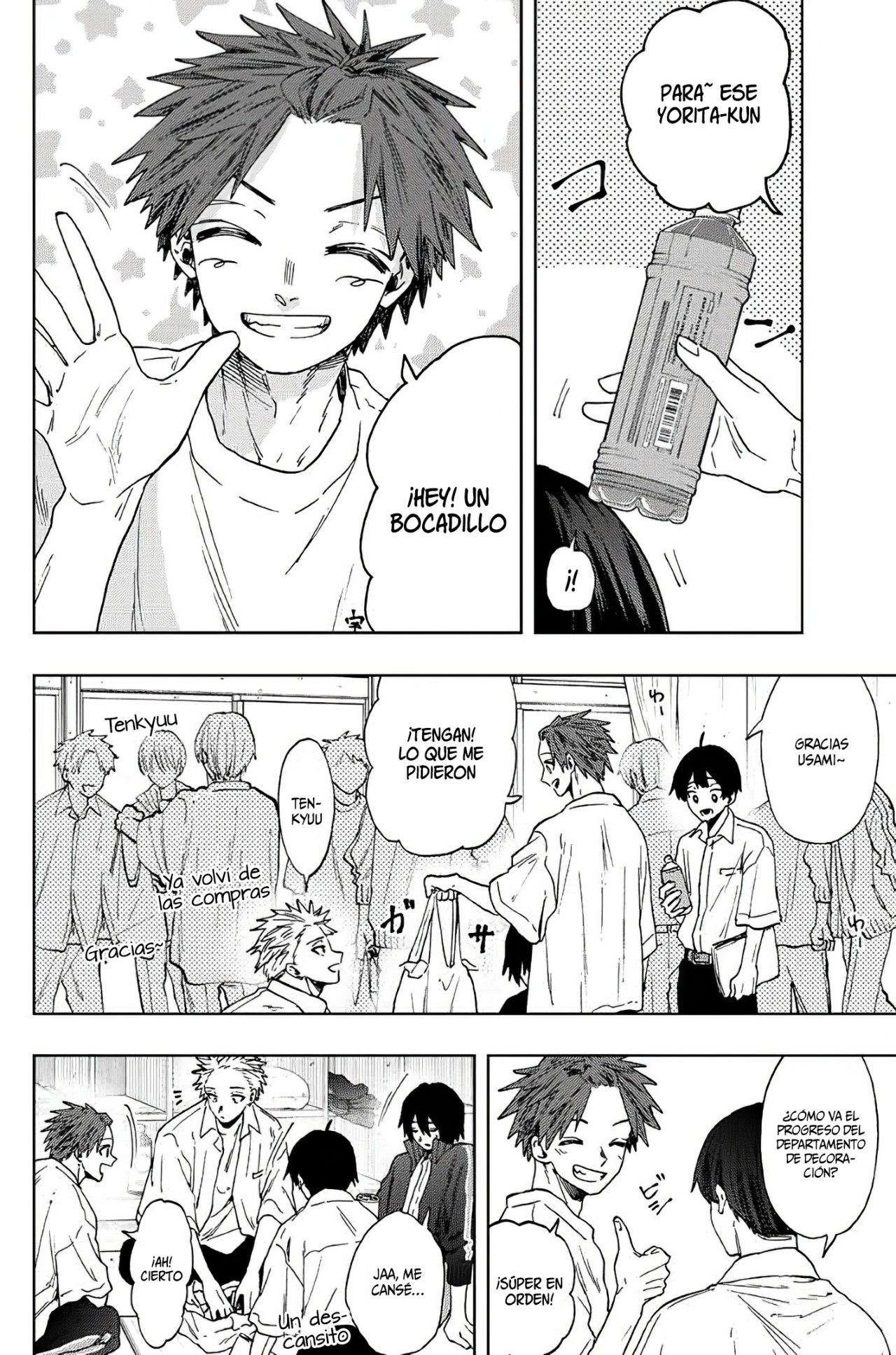 Read Kaoru Hana Wa Rin To Saku (ES) Manga Online
