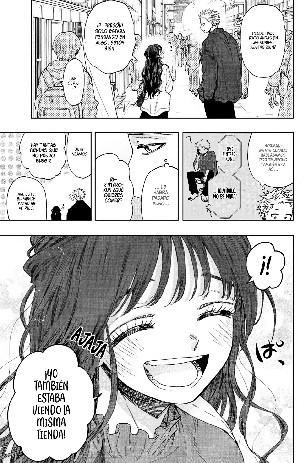 Read Kaoru Hana Wa Rin To Saku (ES) Manga Online