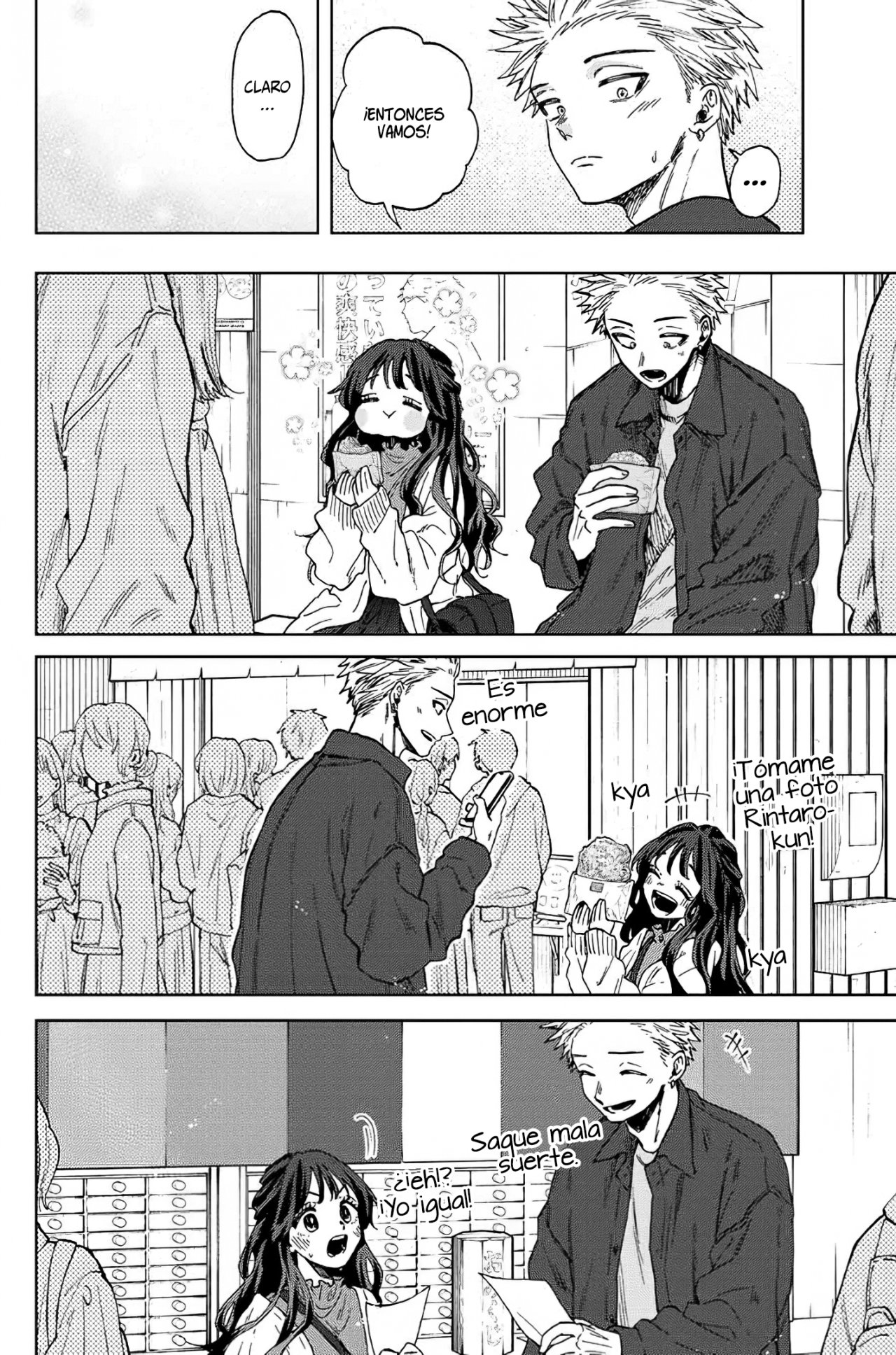 Read Kaoru Hana Wa Rin To Saku (ES) Manga Online