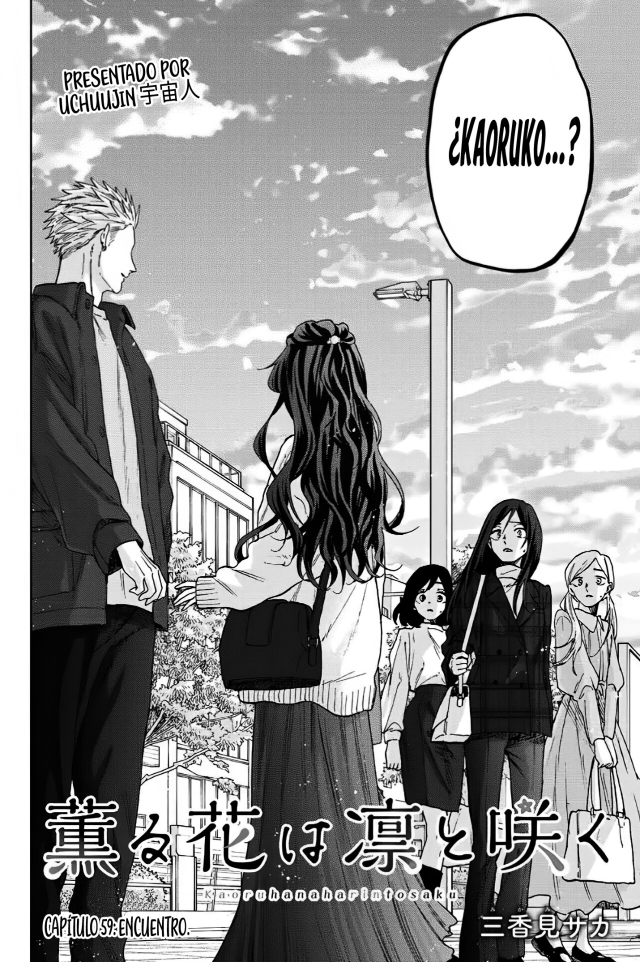 Read Kaoru Hana Wa Rin To Saku (ES) Manga Online
