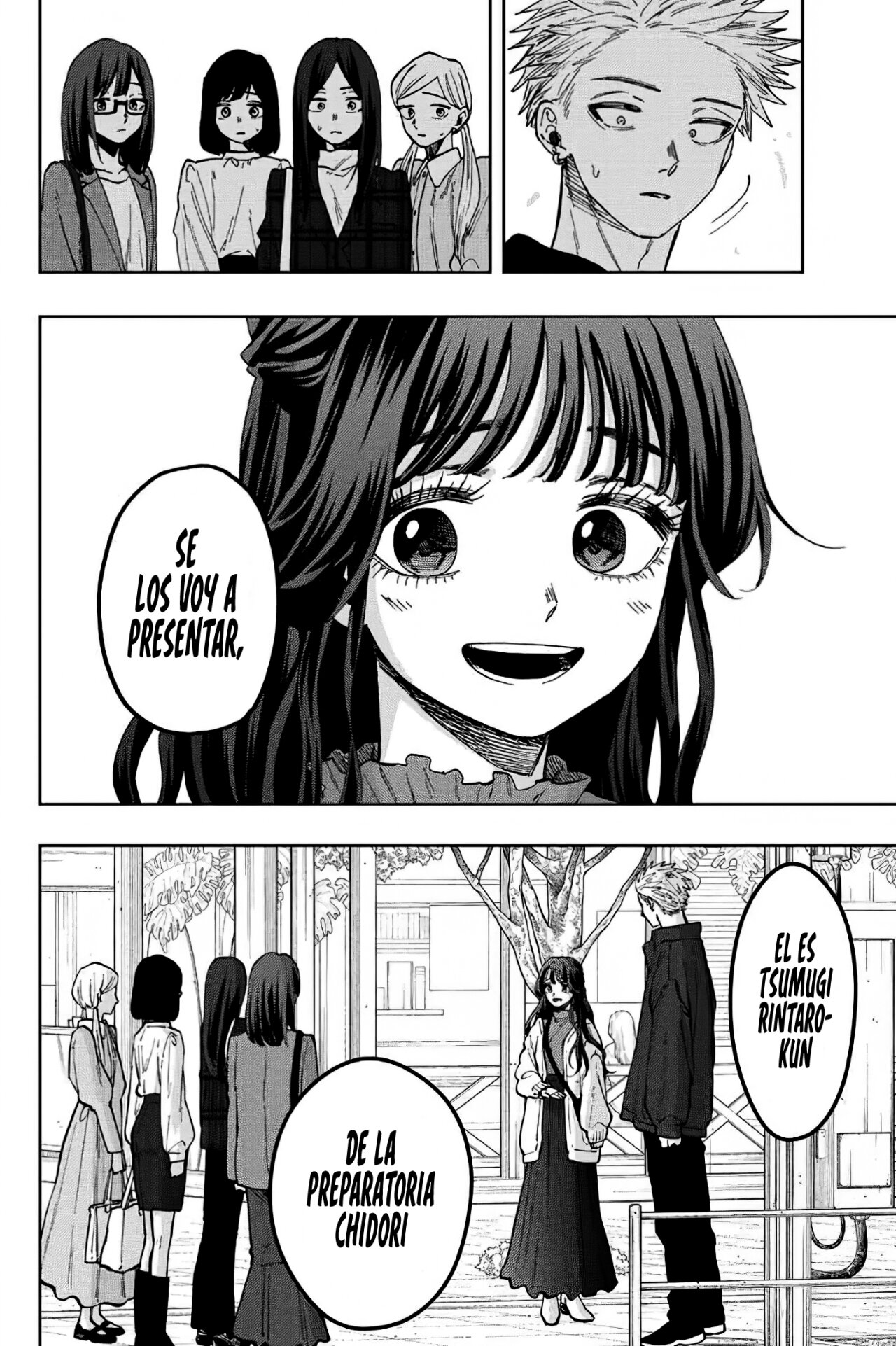 Read Kaoru Hana Wa Rin To Saku (ES) Manga Online