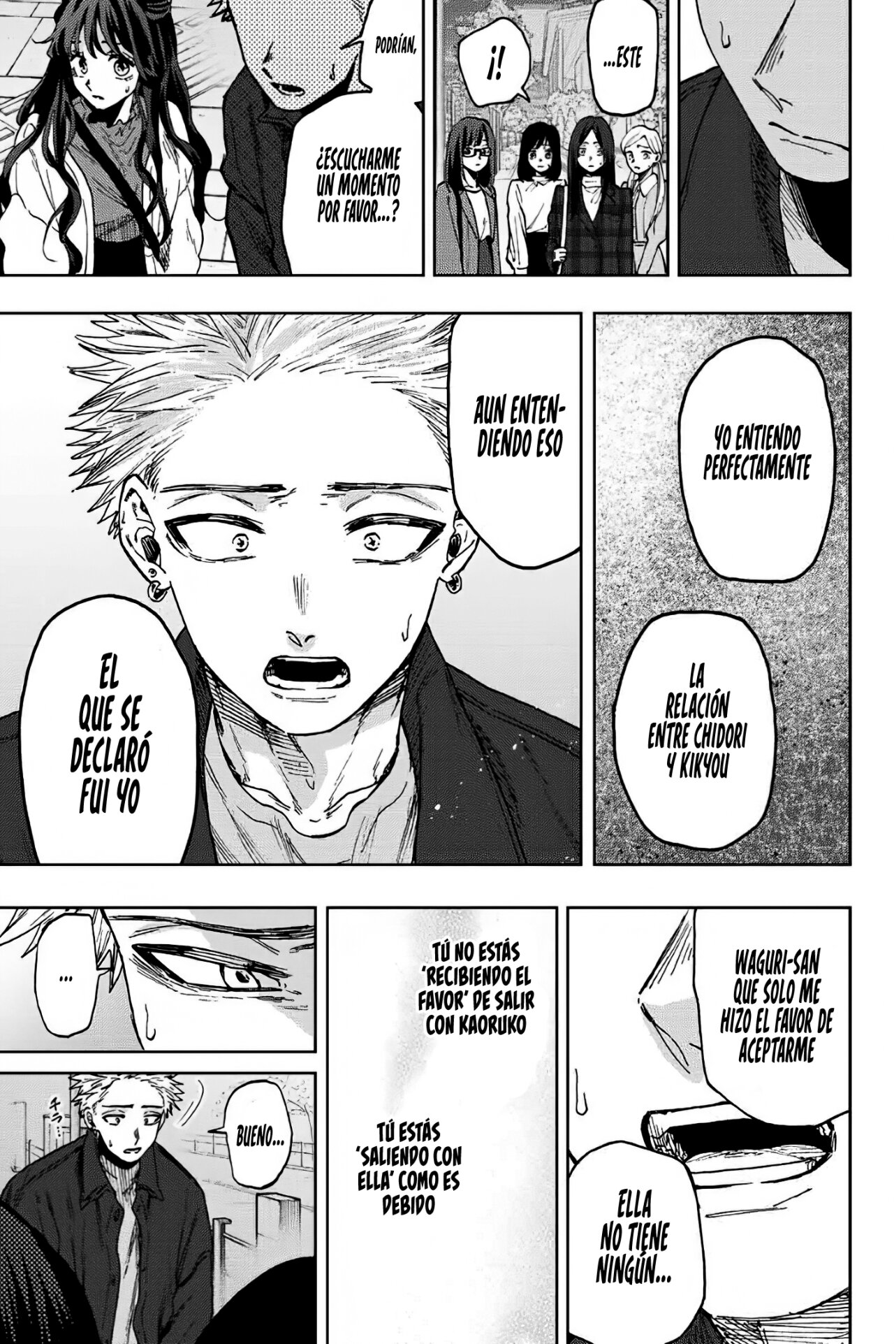Read Kaoru Hana Wa Rin To Saku (ES) Manga Online
