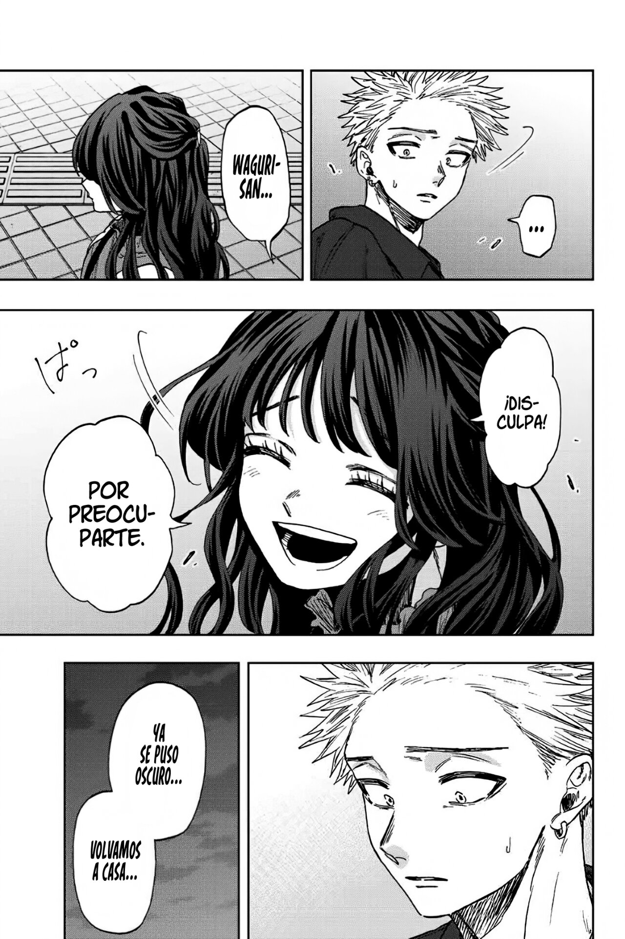 Read Kaoru Hana Wa Rin To Saku (ES) Manga Online