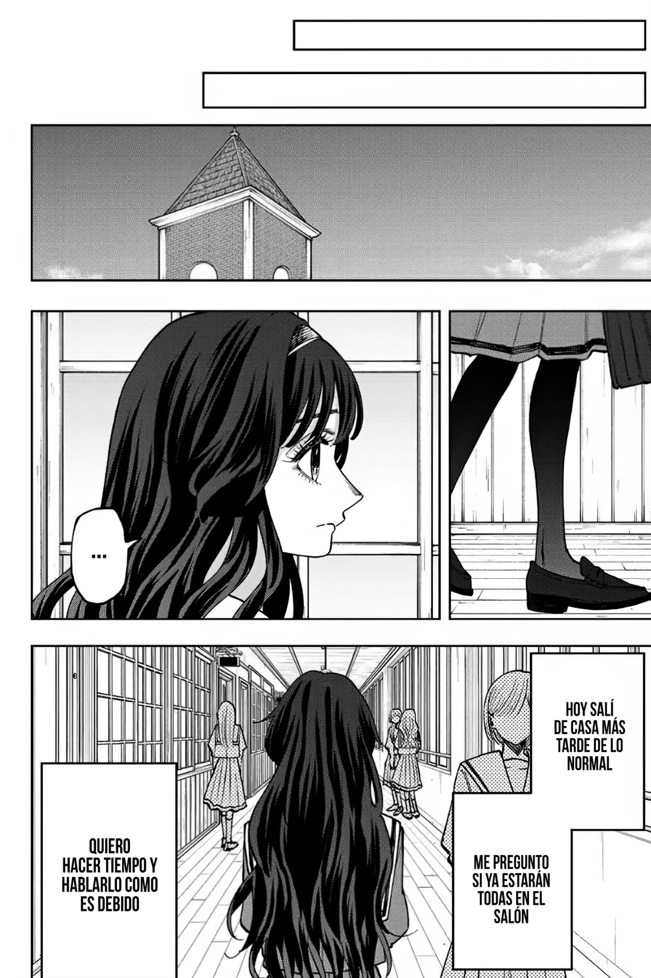 Read Kaoru Hana Wa Rin To Saku (ES) Manga Online