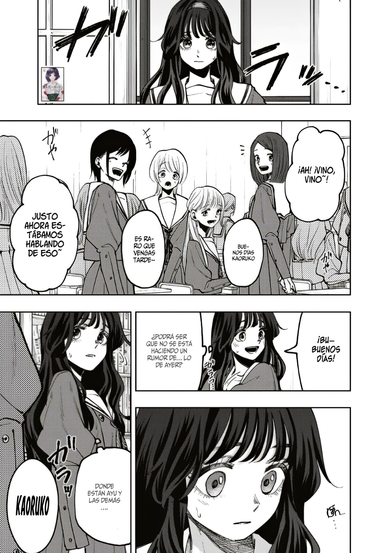 Read Kaoru Hana Wa Rin To Saku (ES) Manga Online