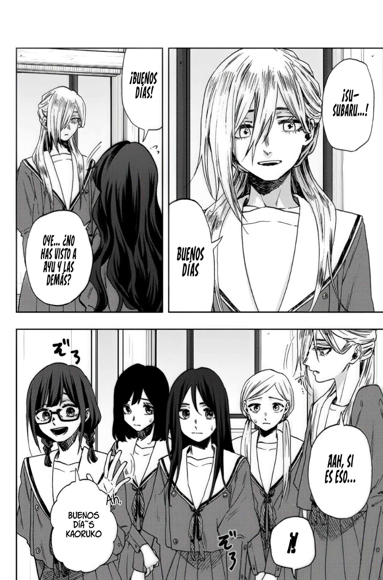 Read Kaoru Hana Wa Rin To Saku (ES) Manga Online