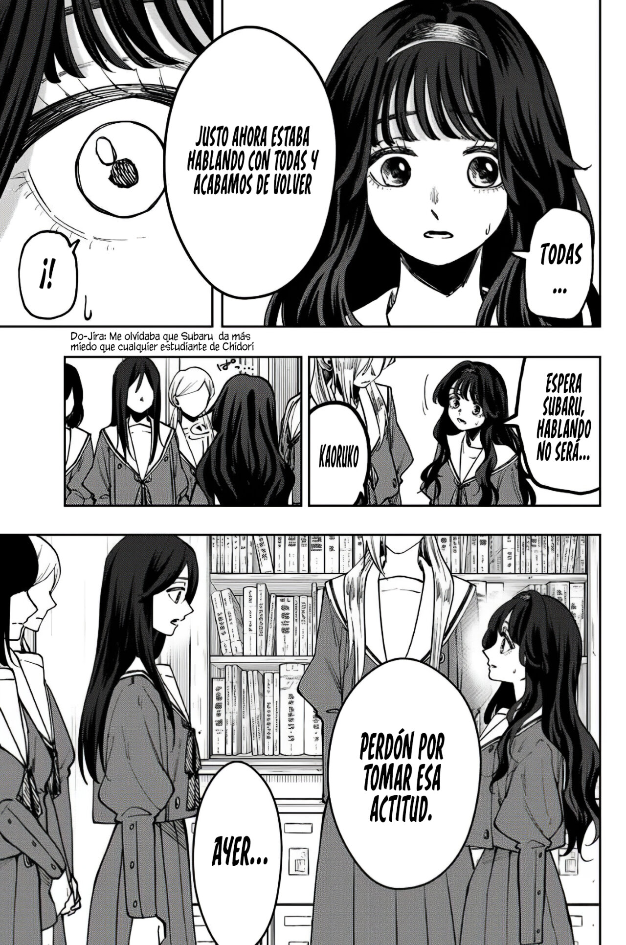 Read Kaoru Hana Wa Rin To Saku (ES) Manga Online