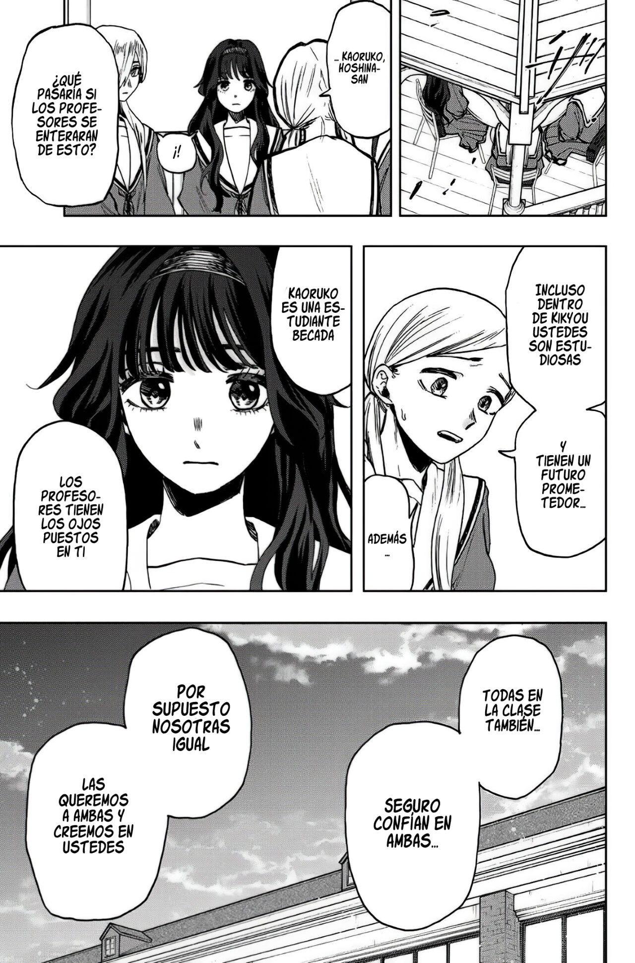 Read Kaoru Hana Wa Rin To Saku (ES) Manga Online