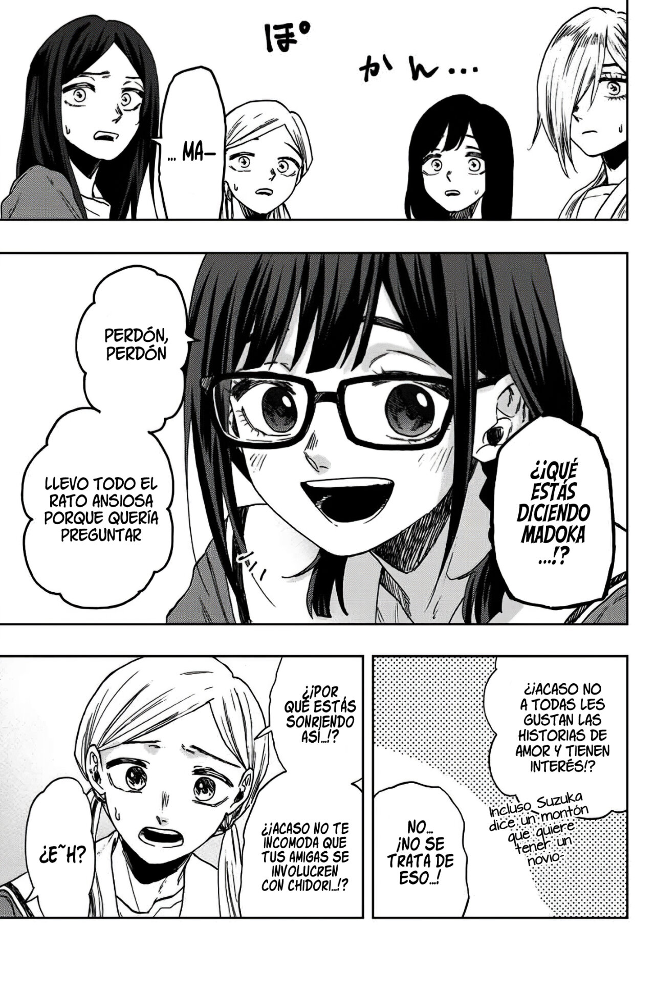 Read Kaoru Hana Wa Rin To Saku (ES) Manga Online