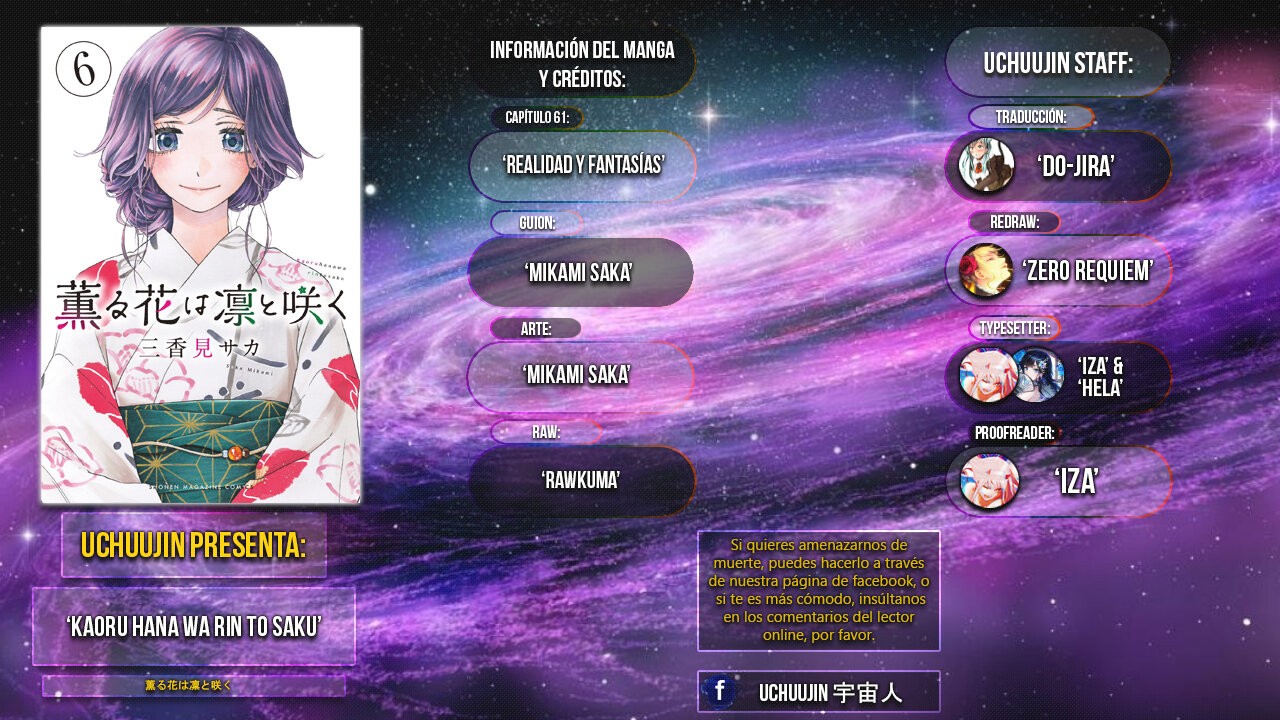 Read Kaoru Hana Wa Rin To Saku (ES) Manga Online