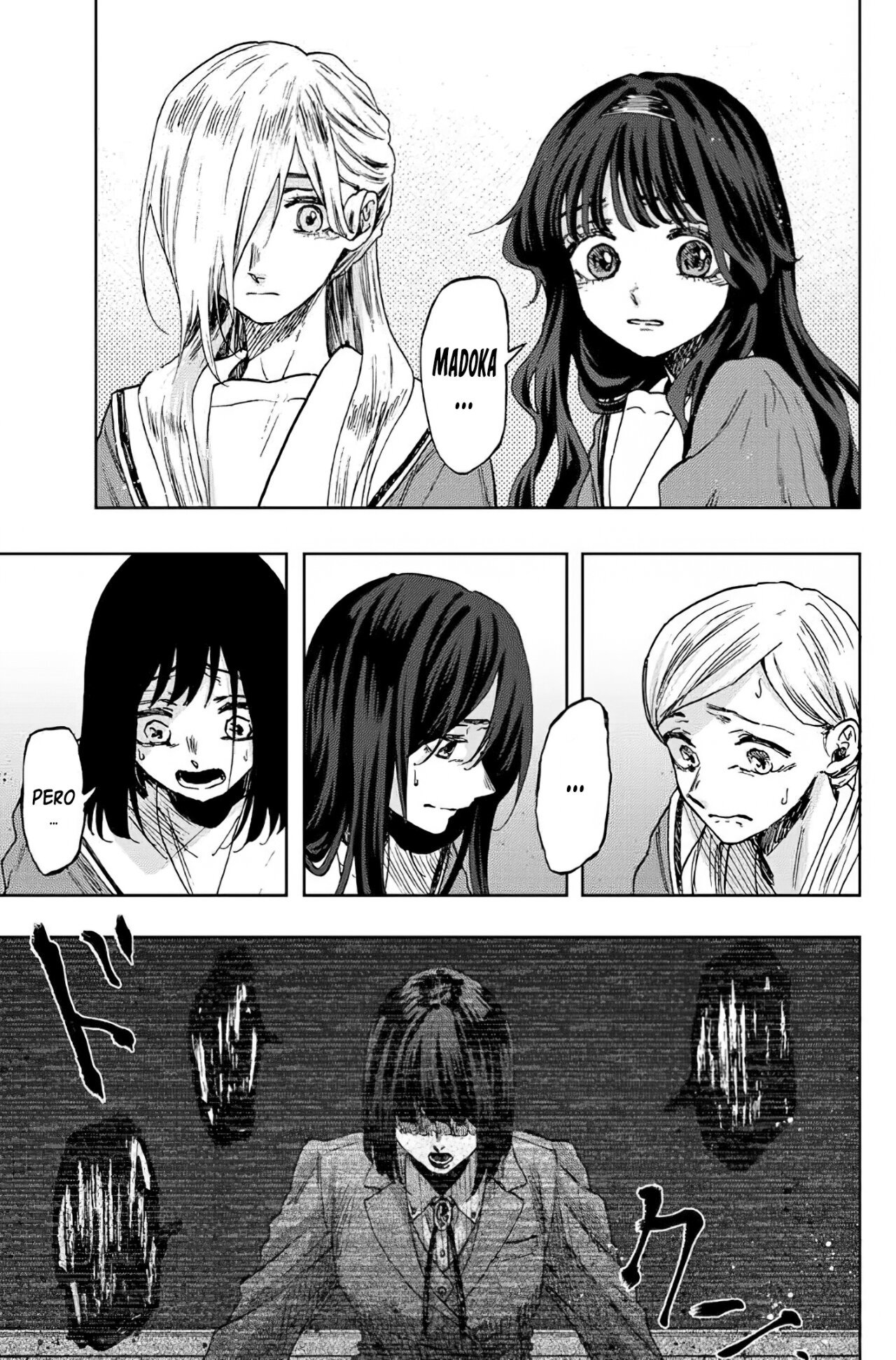 Read Kaoru Hana Wa Rin To Saku (ES) Manga Online