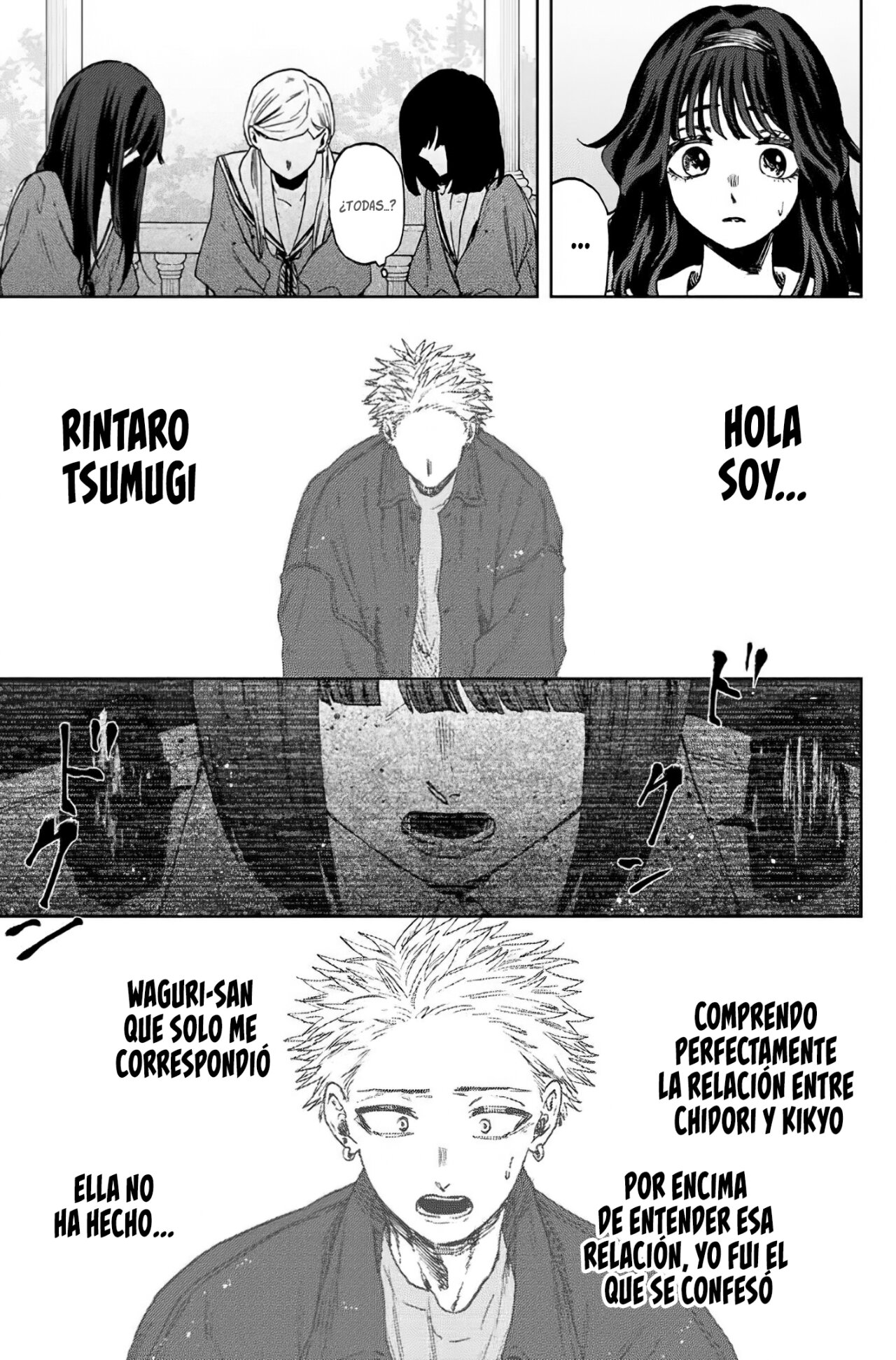 Read Kaoru Hana Wa Rin To Saku (ES) Manga Online