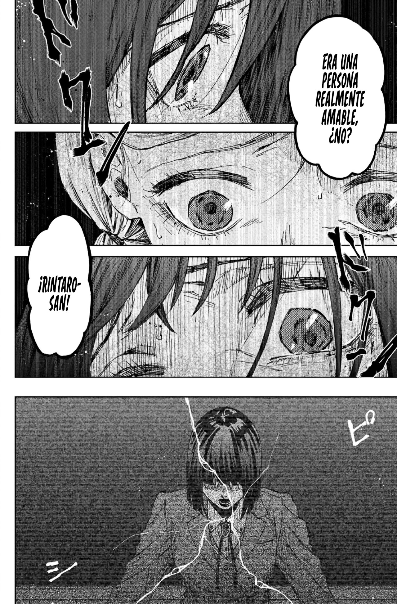 Read Kaoru Hana Wa Rin To Saku (ES) Manga Online