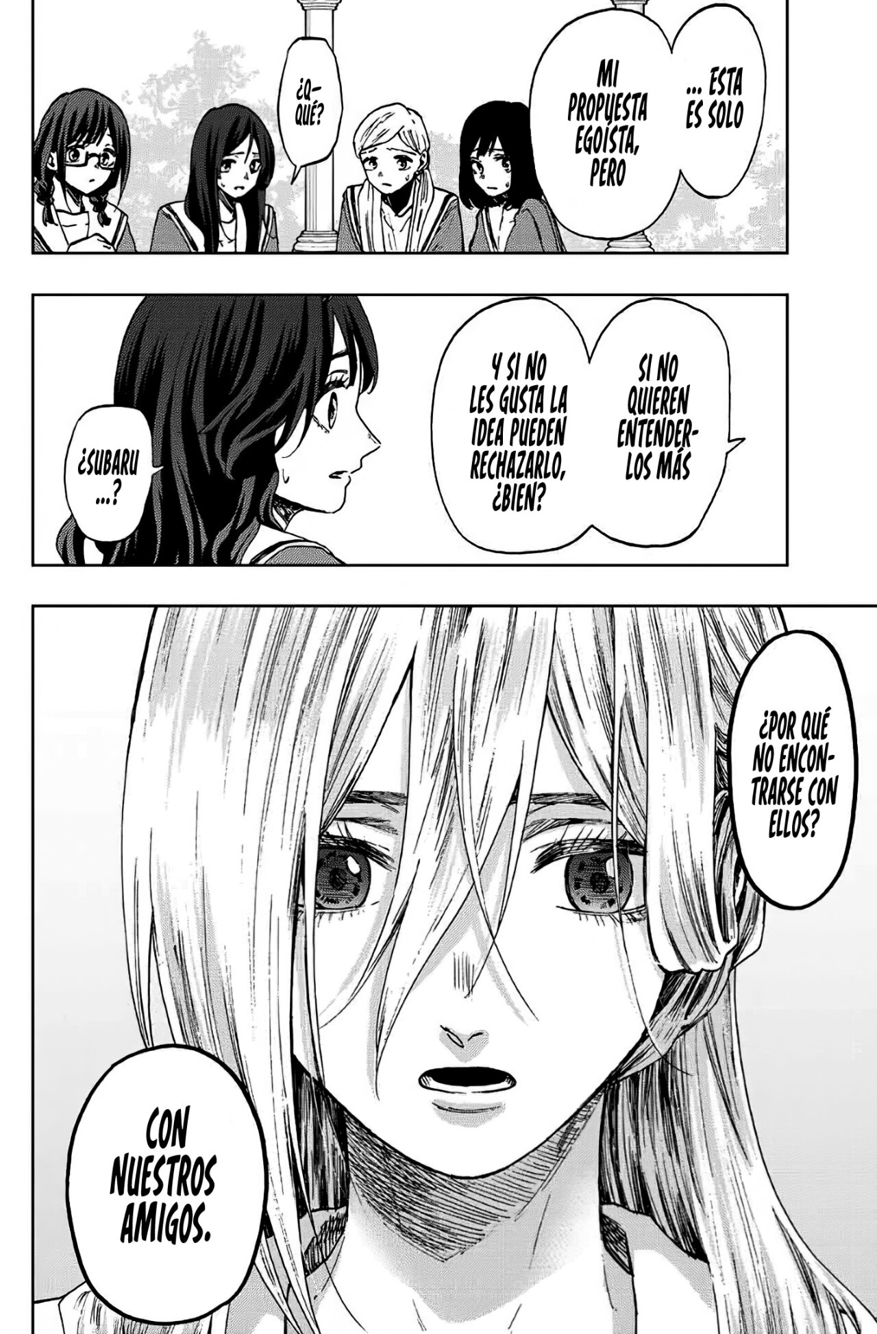 Read Kaoru Hana Wa Rin To Saku (ES) Manga Online