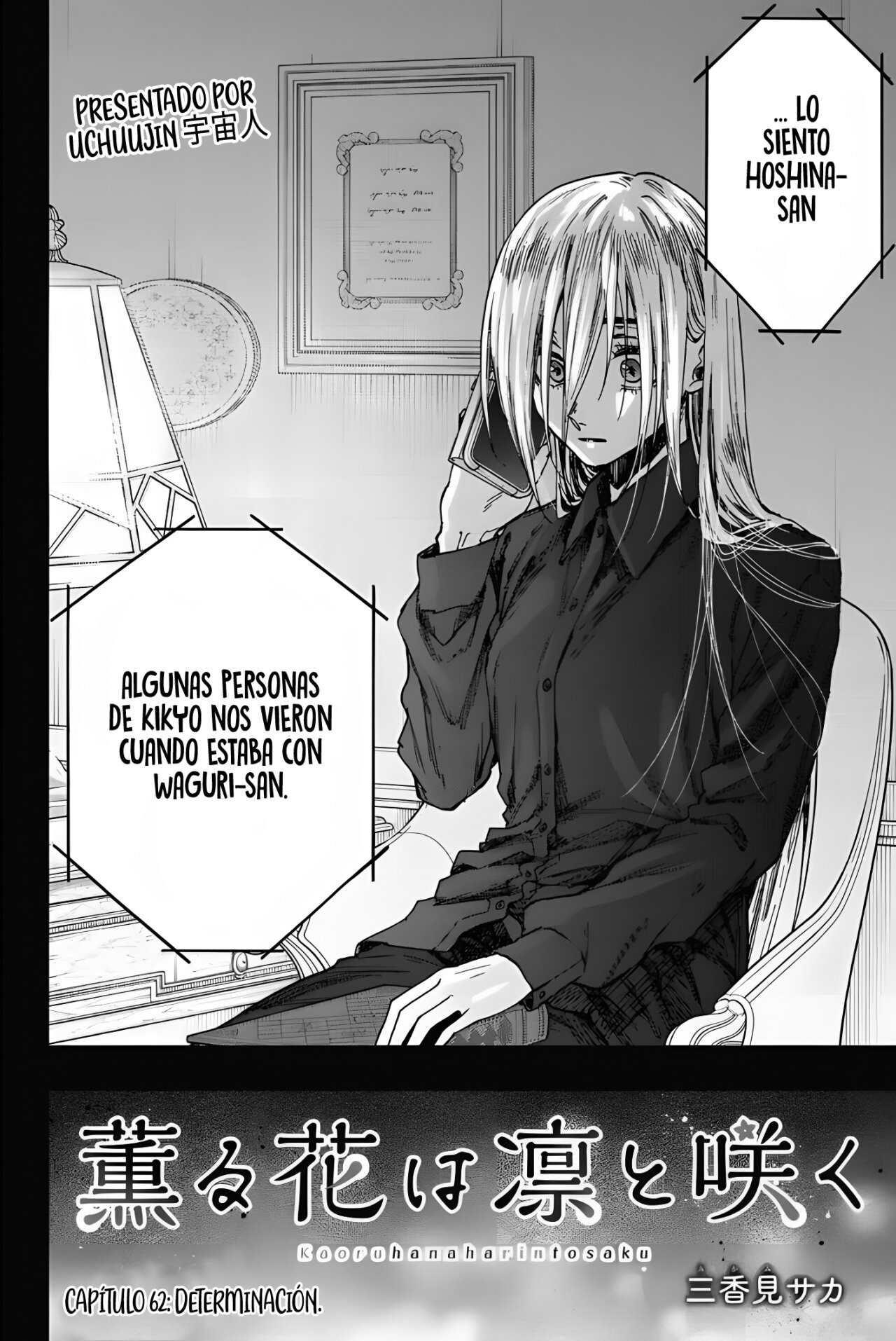 Read Kaoru Hana Wa Rin To Saku (ES) Manga Online