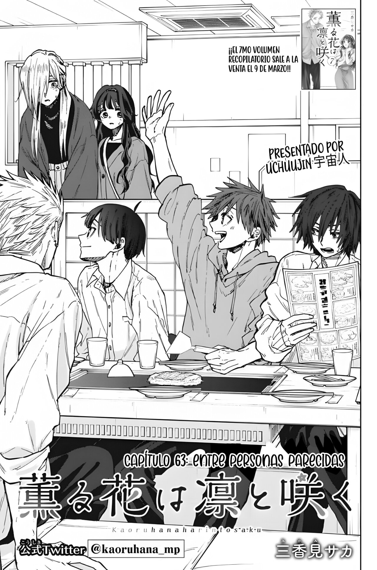 Read Kaoru Hana Wa Rin To Saku (ES) Manga Online