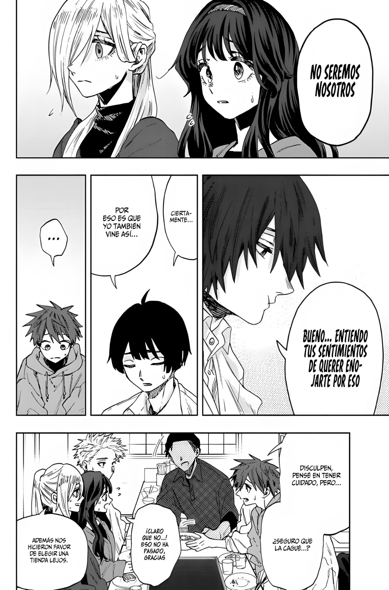 Read Kaoru Hana Wa Rin To Saku (ES) Manga Online