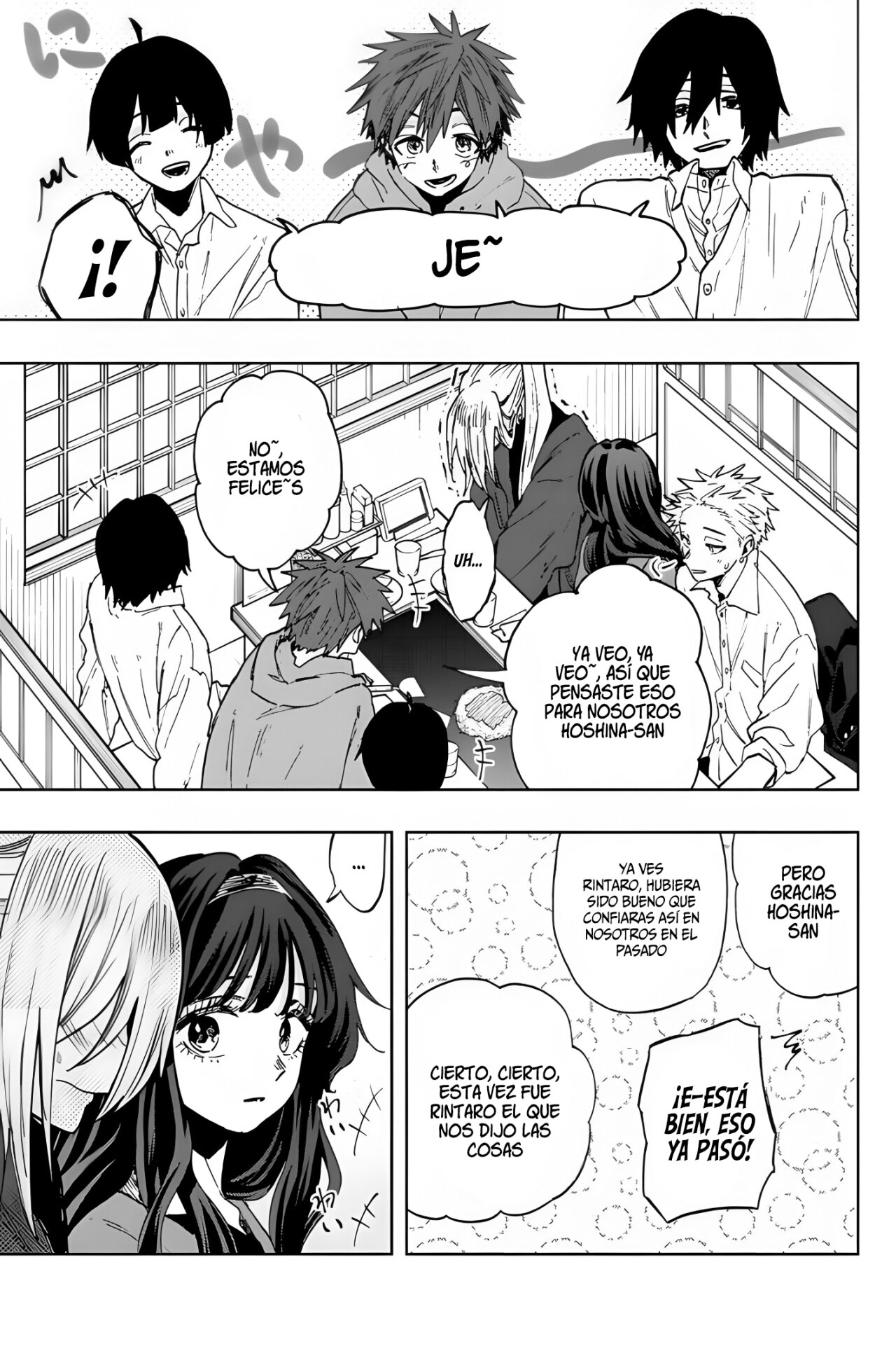 Read Kaoru Hana Wa Rin To Saku (ES) Manga Online