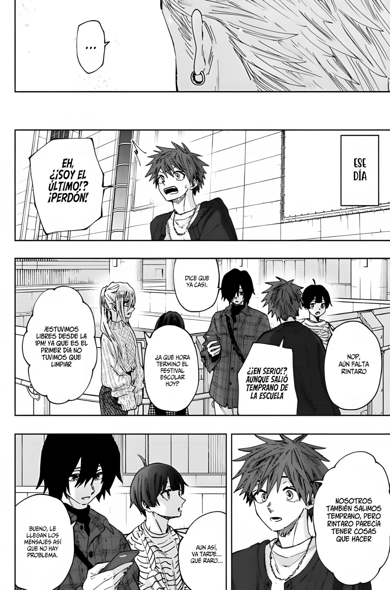 Read Kaoru Hana Wa Rin To Saku (ES) Manga Online