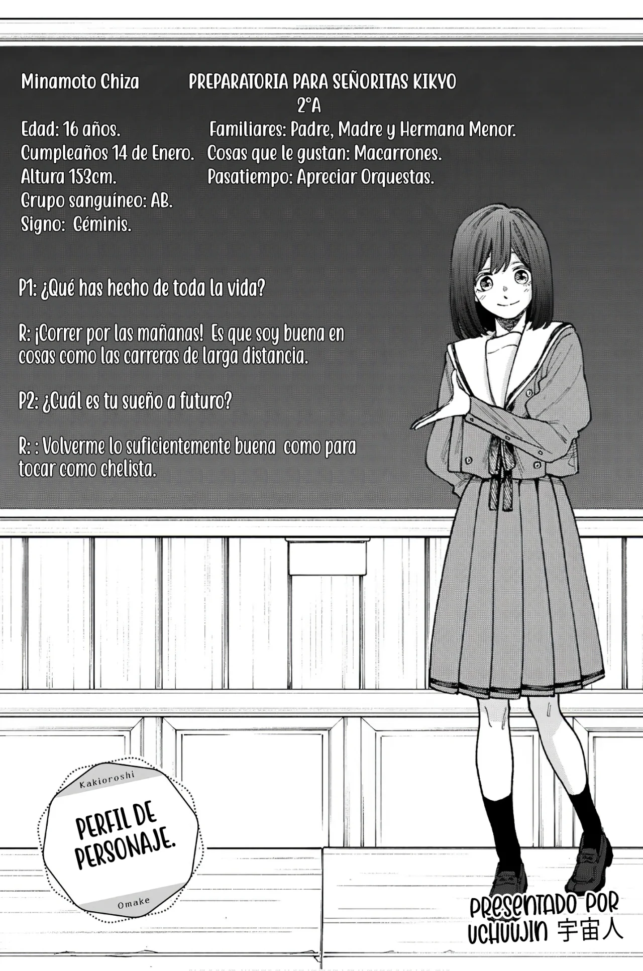 Read Kaoru Hana Wa Rin To Saku (ES) Manga Online
