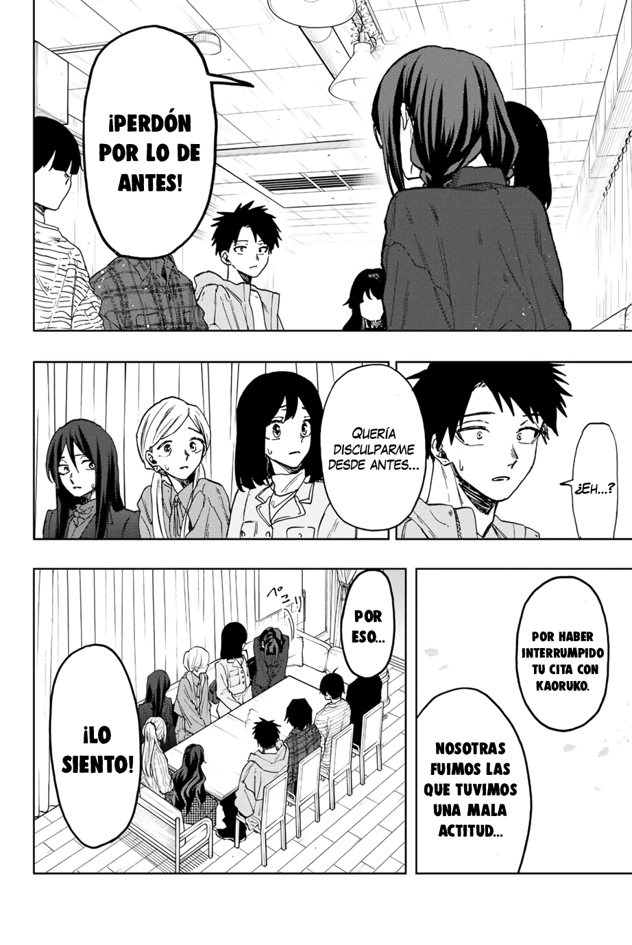 Read Kaoru Hana Wa Rin To Saku (ES) Manga Online