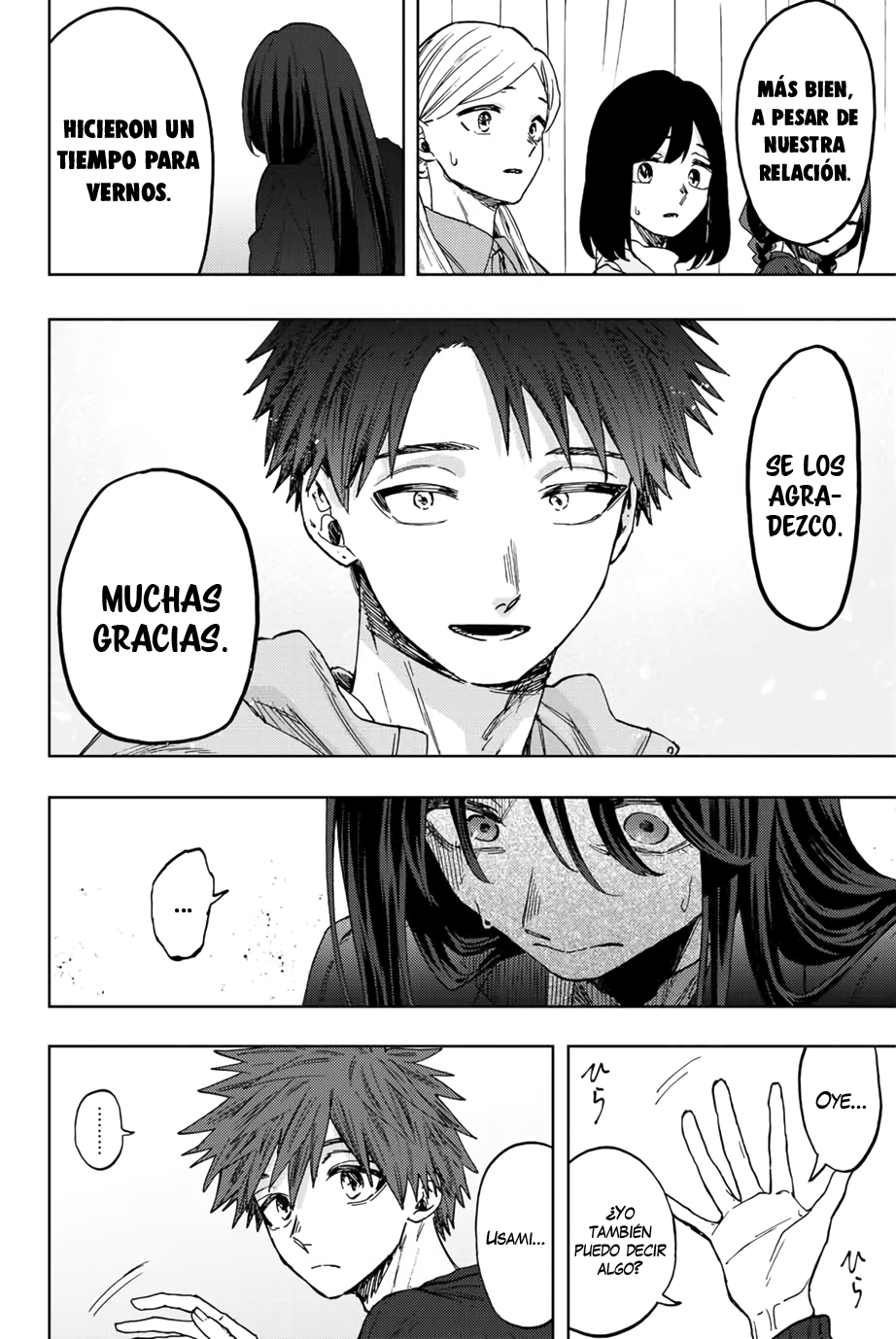 Read Kaoru Hana Wa Rin To Saku (ES) Manga Online