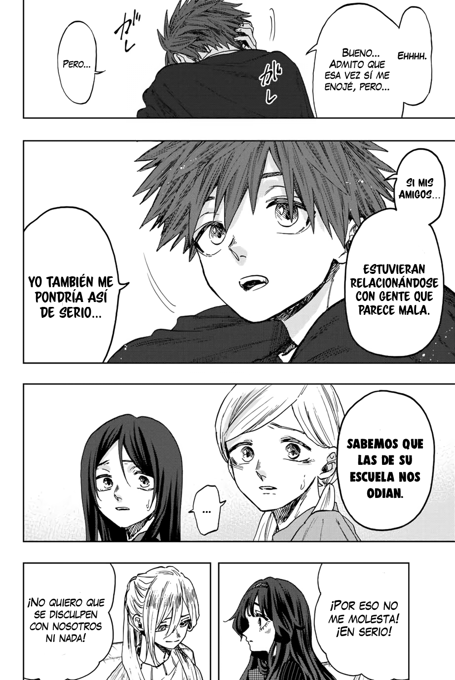 Read Kaoru Hana Wa Rin To Saku (ES) Manga Online