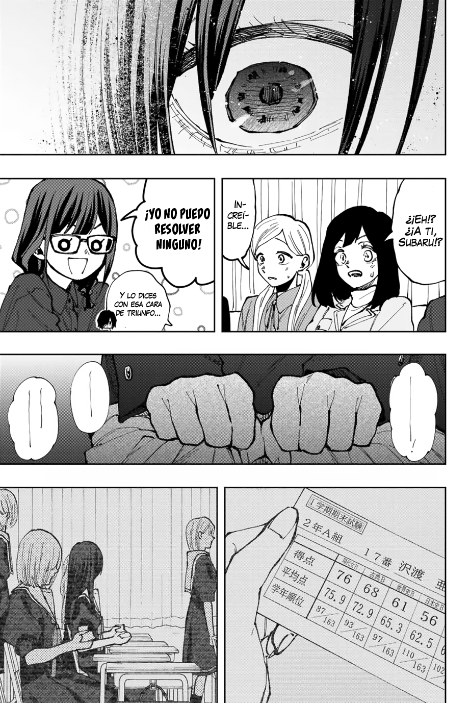 Read Kaoru Hana Wa Rin To Saku (ES) Manga Online