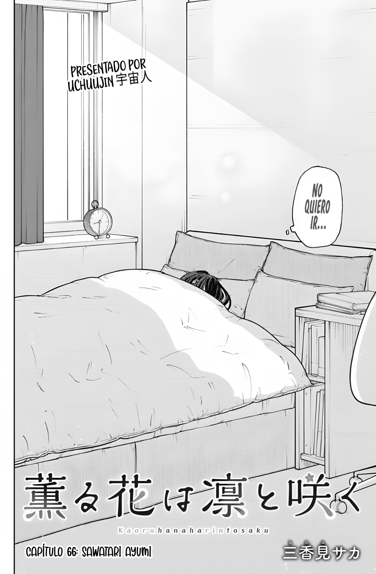 Read Kaoru Hana Wa Rin To Saku (ES) Manga Online