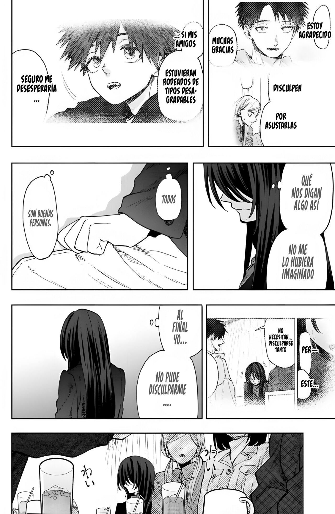 Read Kaoru Hana Wa Rin To Saku (ES) Manga Online