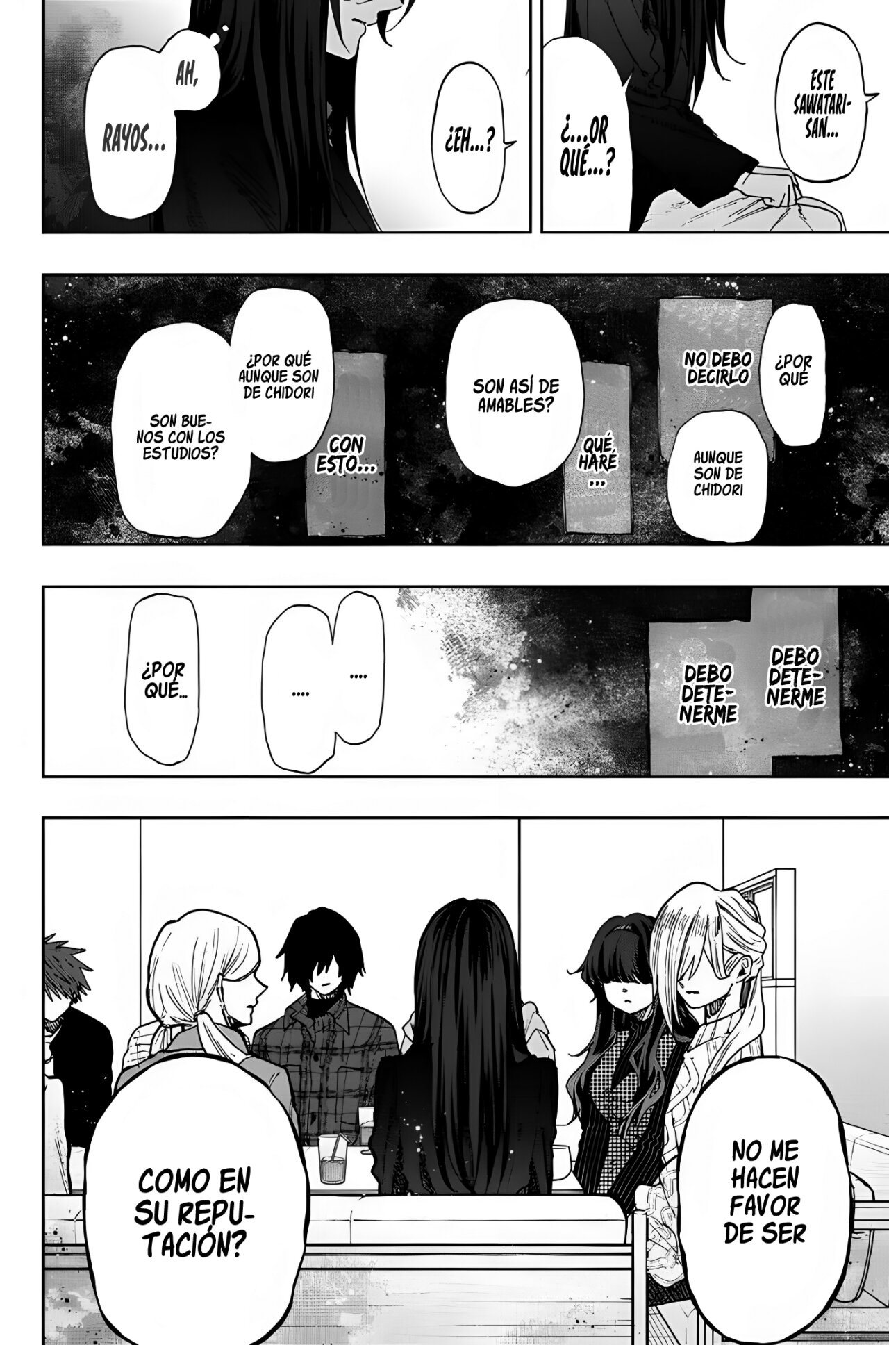 Read Kaoru Hana Wa Rin To Saku (ES) Manga Online