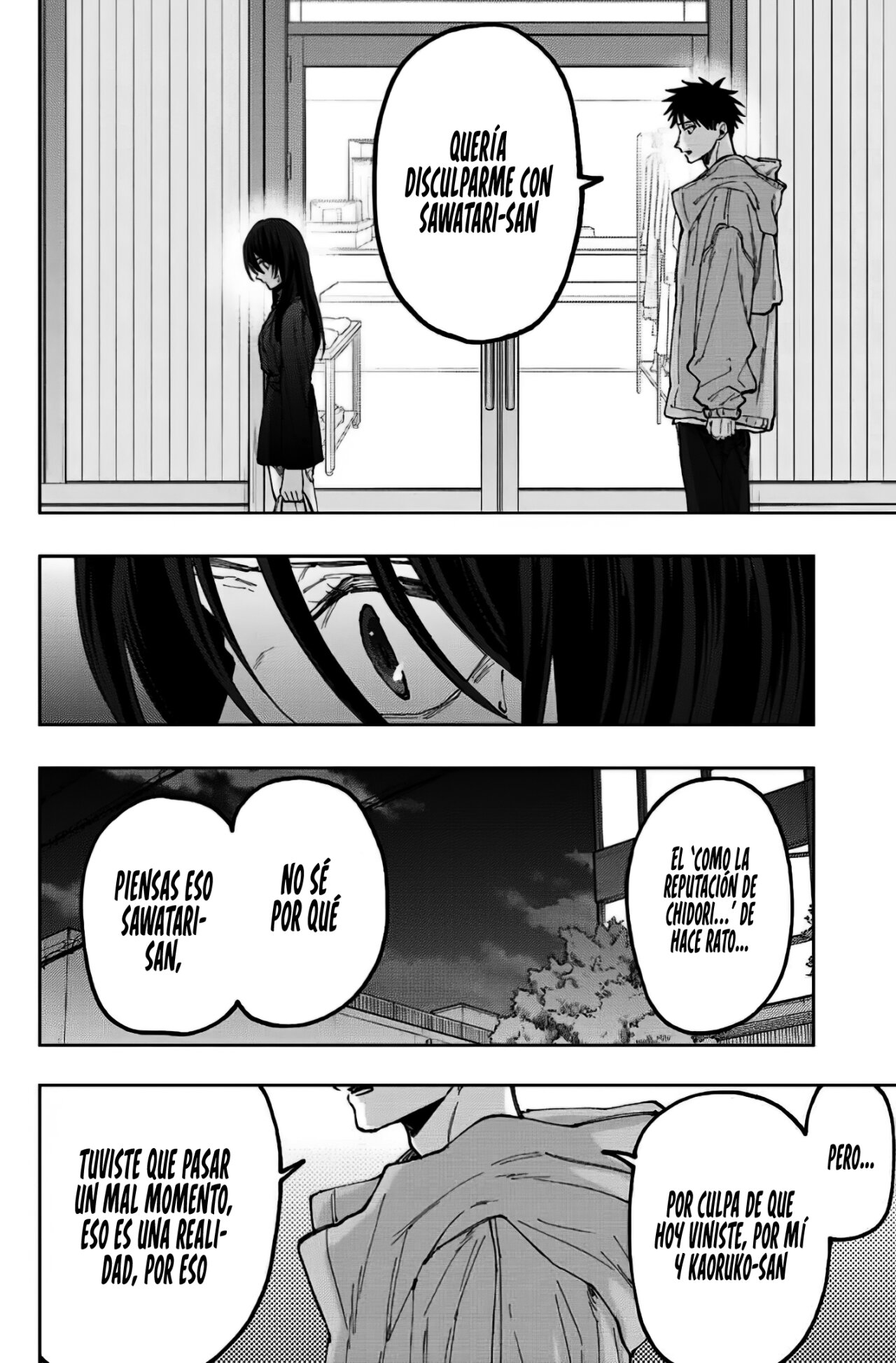 Read Kaoru Hana Wa Rin To Saku (ES) Manga Online