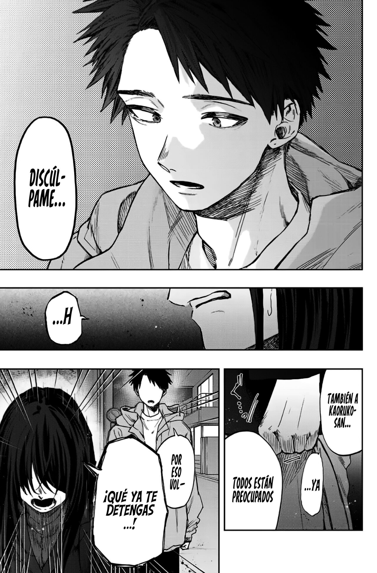 Read Kaoru Hana Wa Rin To Saku (ES) Manga Online