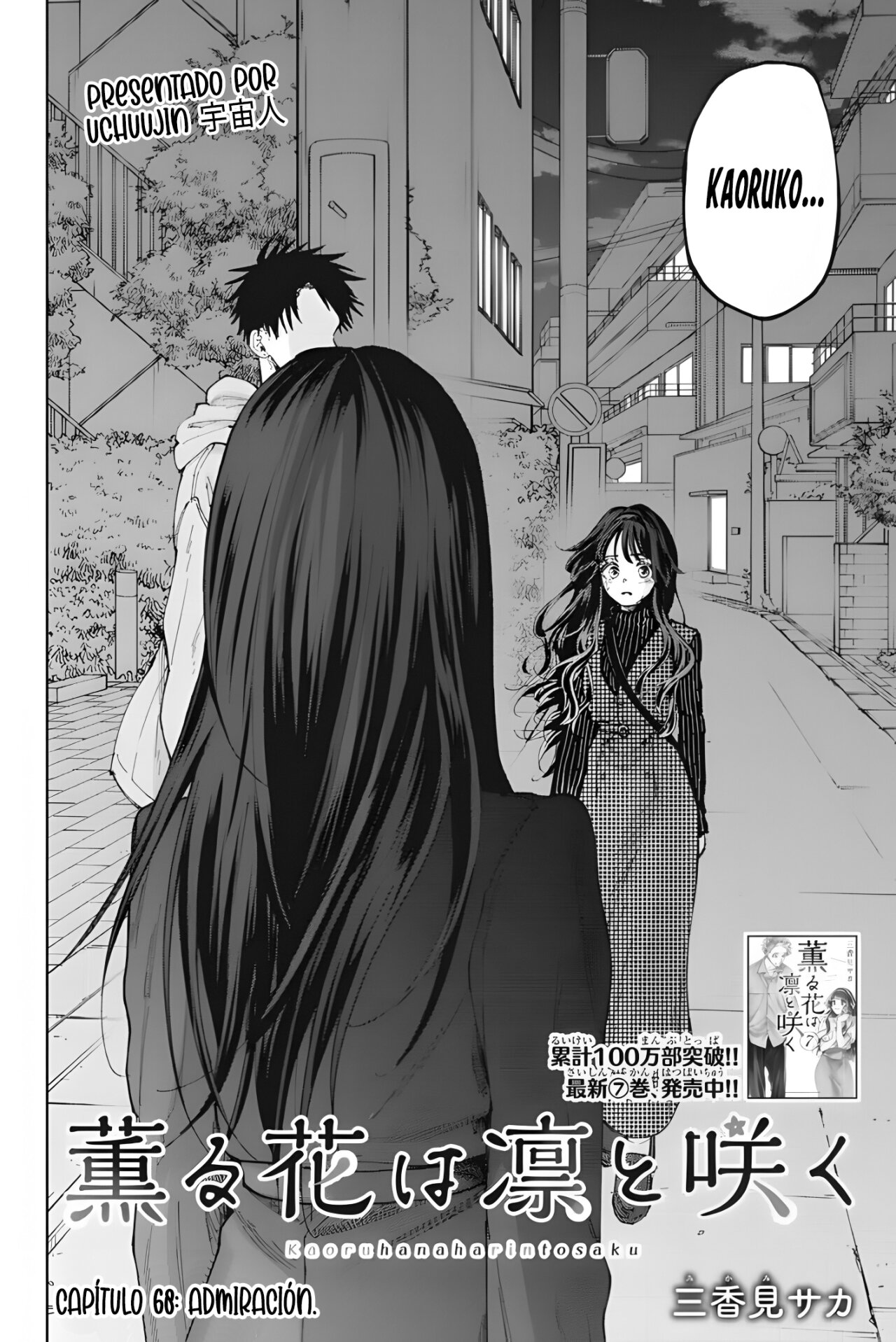 Read Kaoru Hana Wa Rin To Saku (ES) Manga Online