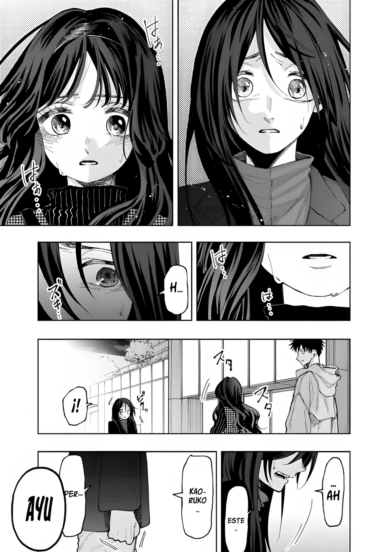 Read Kaoru Hana Wa Rin To Saku (ES) Manga Online