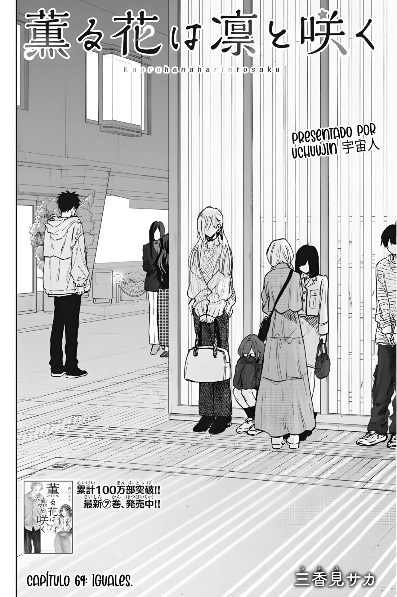 Read Kaoru Hana Wa Rin To Saku (ES) Manga Online
