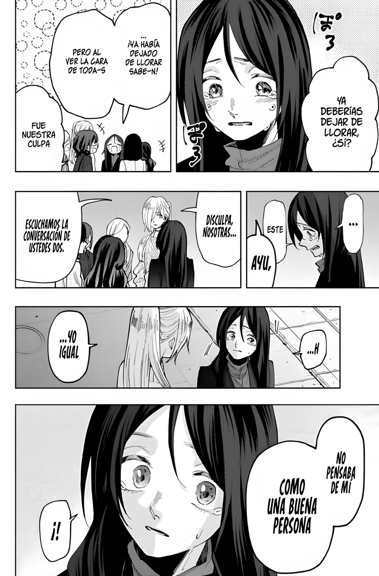 Read Kaoru Hana Wa Rin To Saku (ES) Manga Online