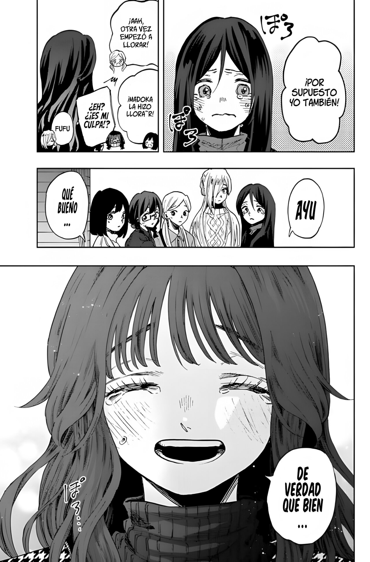 Read Kaoru Hana Wa Rin To Saku (ES) Manga Online