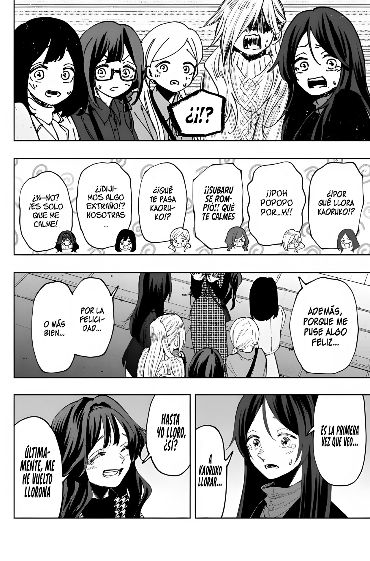 Read Kaoru Hana Wa Rin To Saku (ES) Manga Online