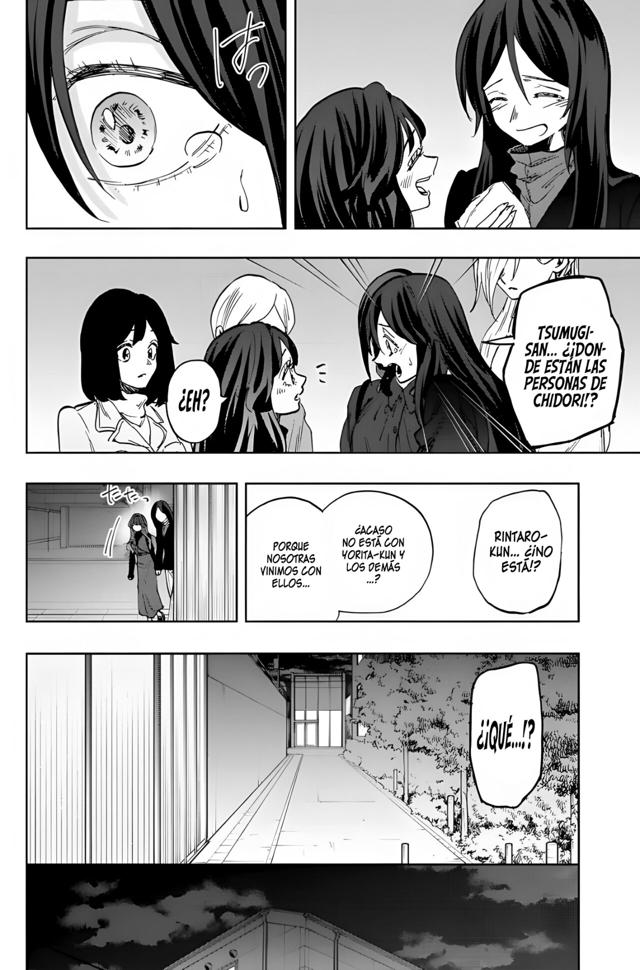 Read Kaoru Hana Wa Rin To Saku (ES) Manga Online