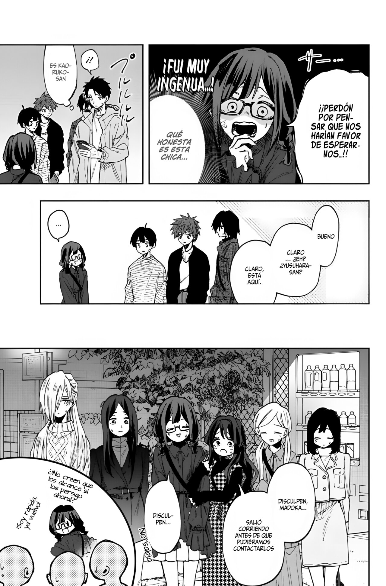 Read Kaoru Hana Wa Rin To Saku (ES) Manga Online