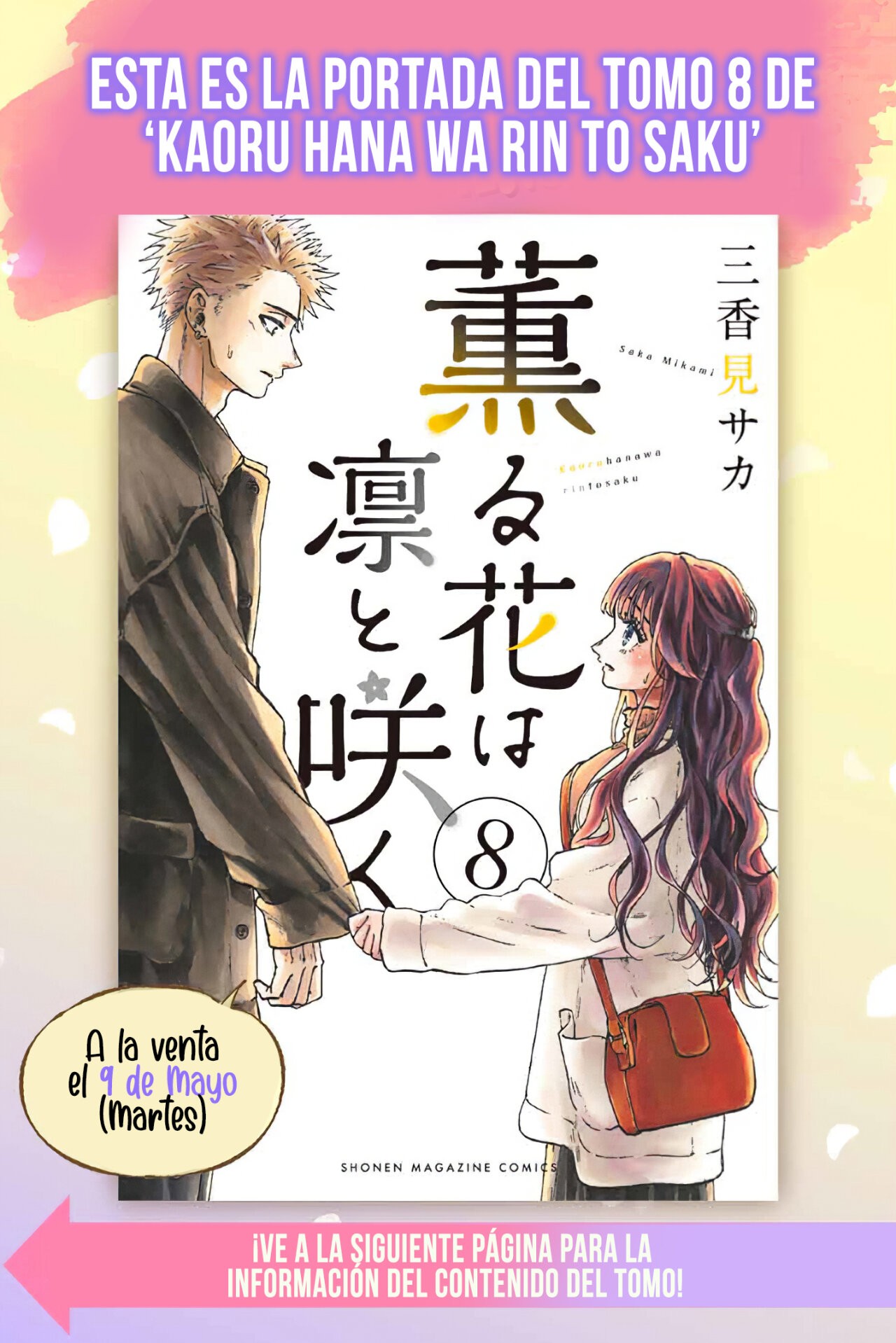 Read Kaoru Hana Wa Rin To Saku (ES) Manga Online