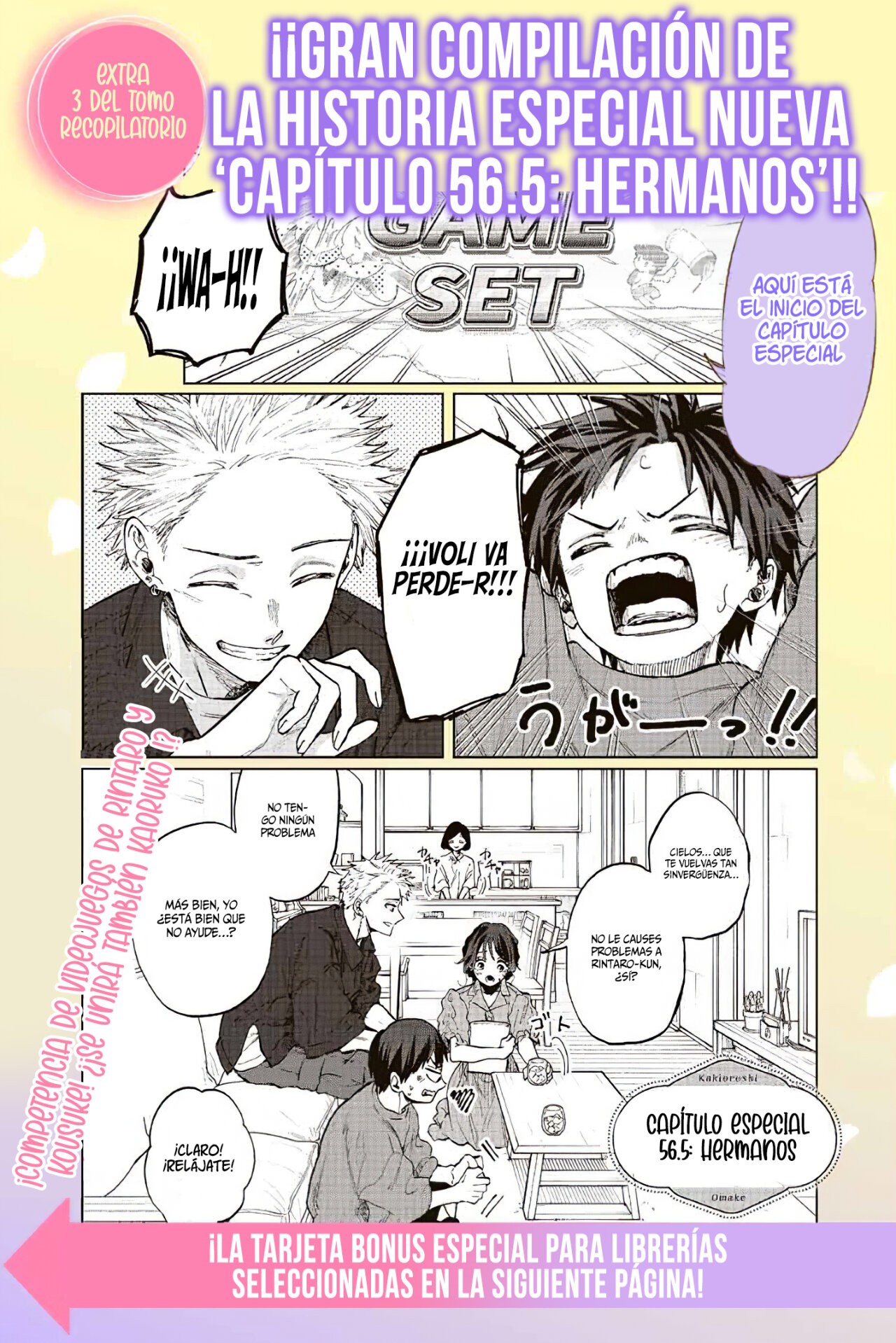 Read Kaoru Hana Wa Rin To Saku (ES) Manga Online