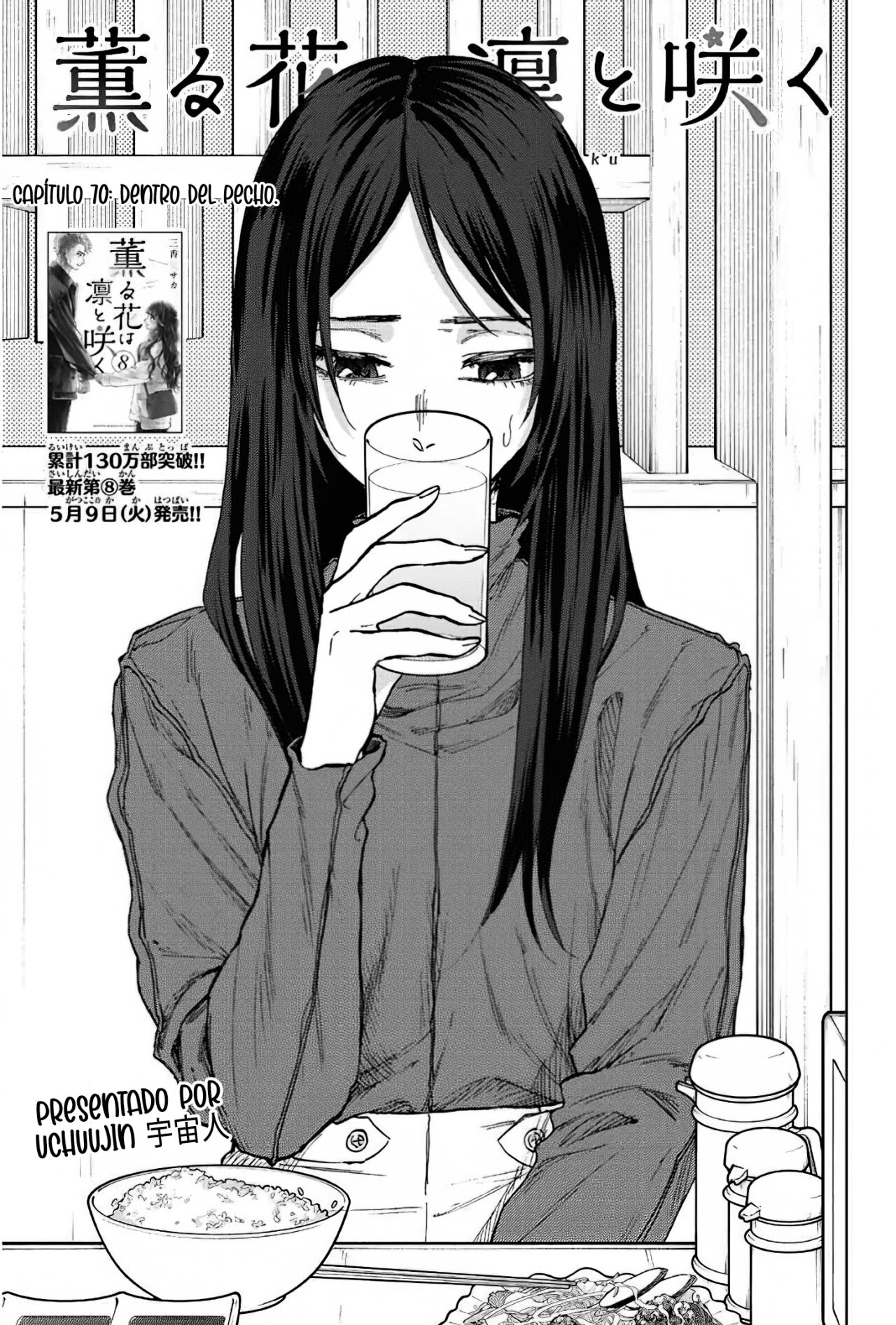 Read Kaoru Hana Wa Rin To Saku (ES) Manga Online