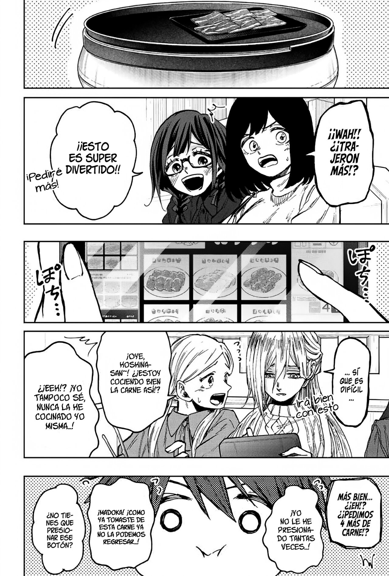 Read Kaoru Hana Wa Rin To Saku (ES) Manga Online