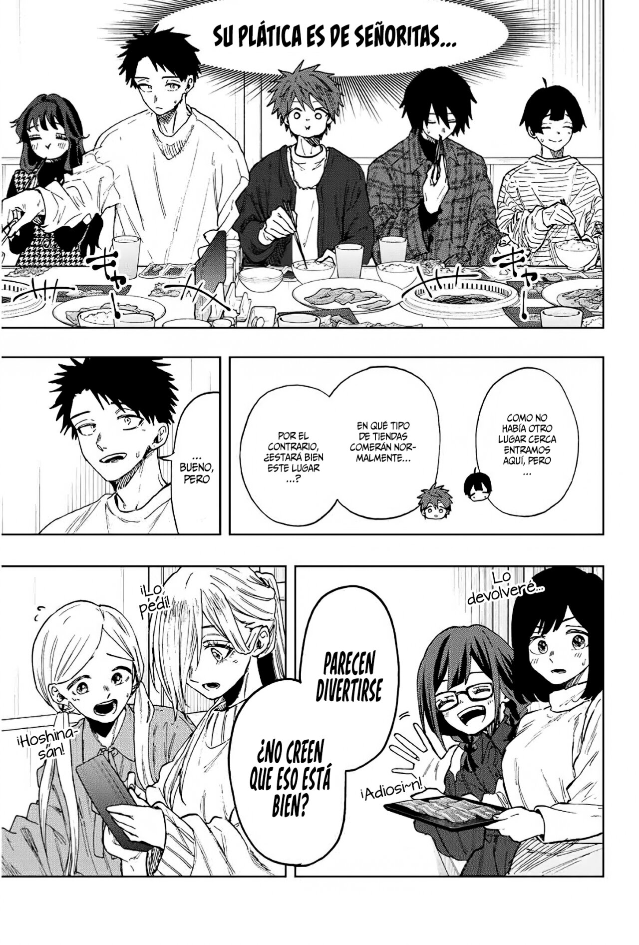Read Kaoru Hana Wa Rin To Saku (ES) Manga Online