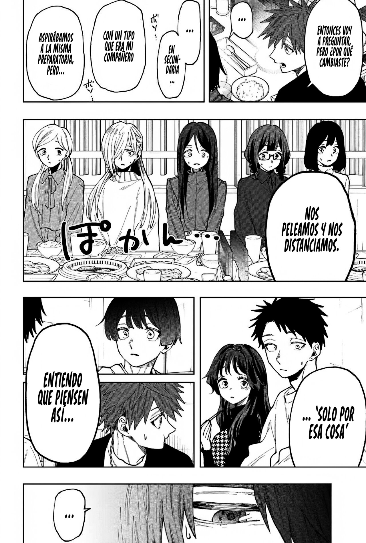 Read Kaoru Hana Wa Rin To Saku (ES) Manga Online