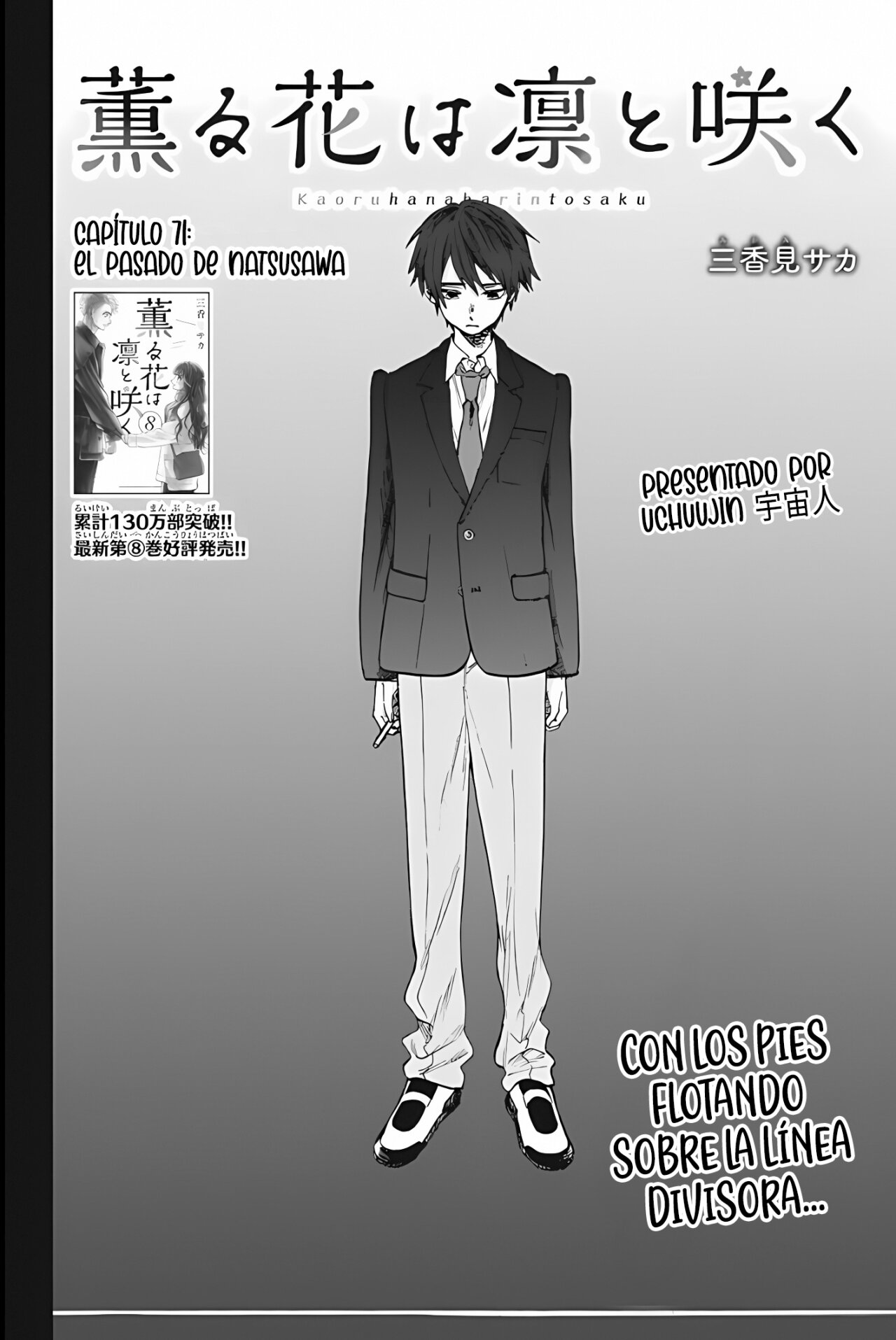 Read Kaoru Hana Wa Rin To Saku (ES) Manga Online